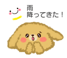 Dog's "Poo-chan" sticker #15068777