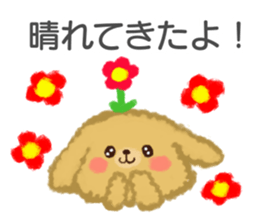 Dog's "Poo-chan" sticker #15068779