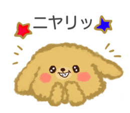 Dog's "Poo-chan" sticker #15068783