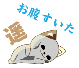 Haru's dedicated Sticker sticker #15068889