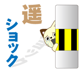 Haru's dedicated Sticker sticker #15068901