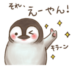 kansai dialect Penguin Sticker sticker #15068957