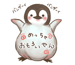 kansai dialect Penguin Sticker sticker #15068958