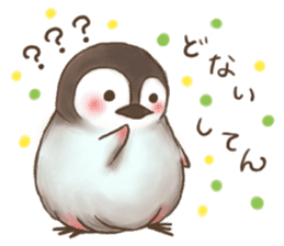kansai dialect Penguin Sticker sticker #15068959