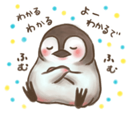 kansai dialect Penguin Sticker sticker #15068962
