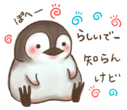 kansai dialect Penguin Sticker sticker #15068963