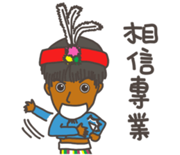 Please show me your care sticker #15069012