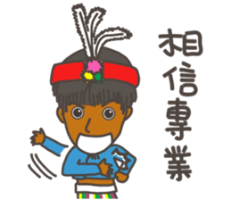 Please show me your care sticker #15069012