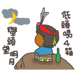 Please show me your care sticker #15069014