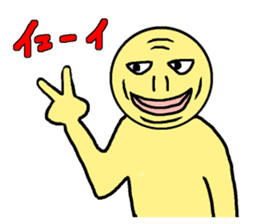 Yellow human forms sticker #15069216