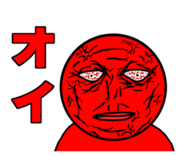 Yellow human forms sticker #15069229