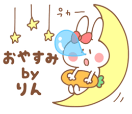 RIN-Sticker sticker #15069301