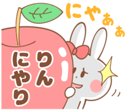 RIN-Sticker sticker #15069312