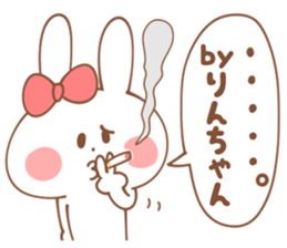 RIN-Sticker sticker #15069323