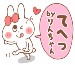 RIN-Sticker sticker #15069329