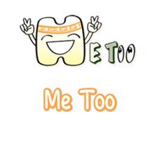 Animated Color ABC Alphabet Sticker (1) sticker #15069381