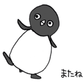 Adelie penguin sticker #15069431
