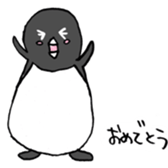Adelie penguin sticker #15069433