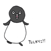 Adelie penguin sticker #15069434
