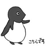 Adelie penguin sticker #15069437