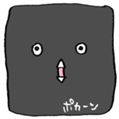 Adelie penguin sticker #15069452