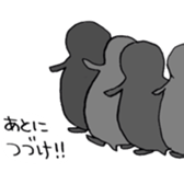 Adelie penguin sticker #15069457