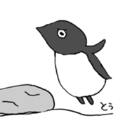 Adelie penguin sticker #15069459