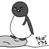 Adelie penguin sticker #15069460