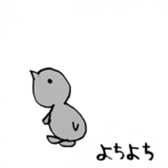 Adelie penguin sticker #15069464