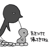 Adelie penguin sticker #15069466