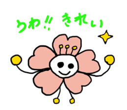 words ot cherry blossom petals sticker #15069468