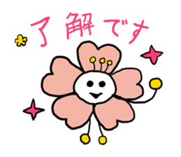 words ot cherry blossom petals sticker #15069470