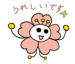 words ot cherry blossom petals sticker #15069471