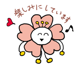 words ot cherry blossom petals sticker #15069474