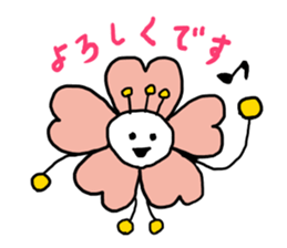 words ot cherry blossom petals sticker #15069475