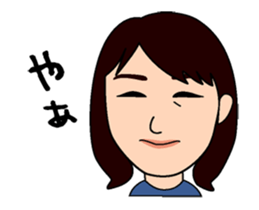 DORIBU's greeteing sticker #15069572