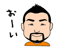 DORIBU's greeteing sticker #15069575