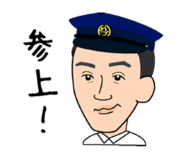 DORIBU's greeteing sticker #15069576