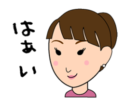 DORIBU's greeteing sticker #15069578