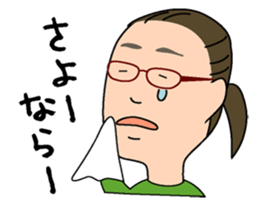 DORIBU's greeteing sticker #15069579