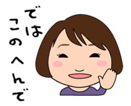 DORIBU's greeteing sticker #15069580