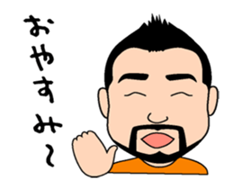 DORIBU's greeteing sticker #15069581