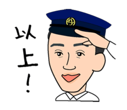 DORIBU's greeteing sticker #15069582