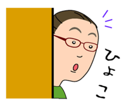 DORIBU's greeteing sticker #15069585