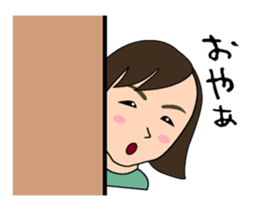 DORIBU's greeteing sticker #15069586