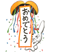 Usamine's Congratulations sticker sticker #15069613