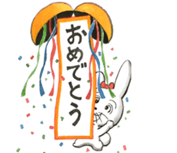 Usamine's Congratulations sticker sticker #15069613