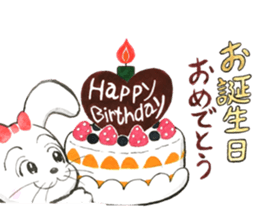 Usamine's Congratulations sticker sticker #15069615