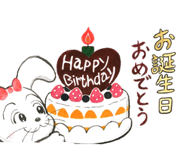 Usamine's Congratulations sticker sticker #15069615