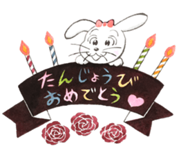 Usamine's Congratulations sticker sticker #15069616